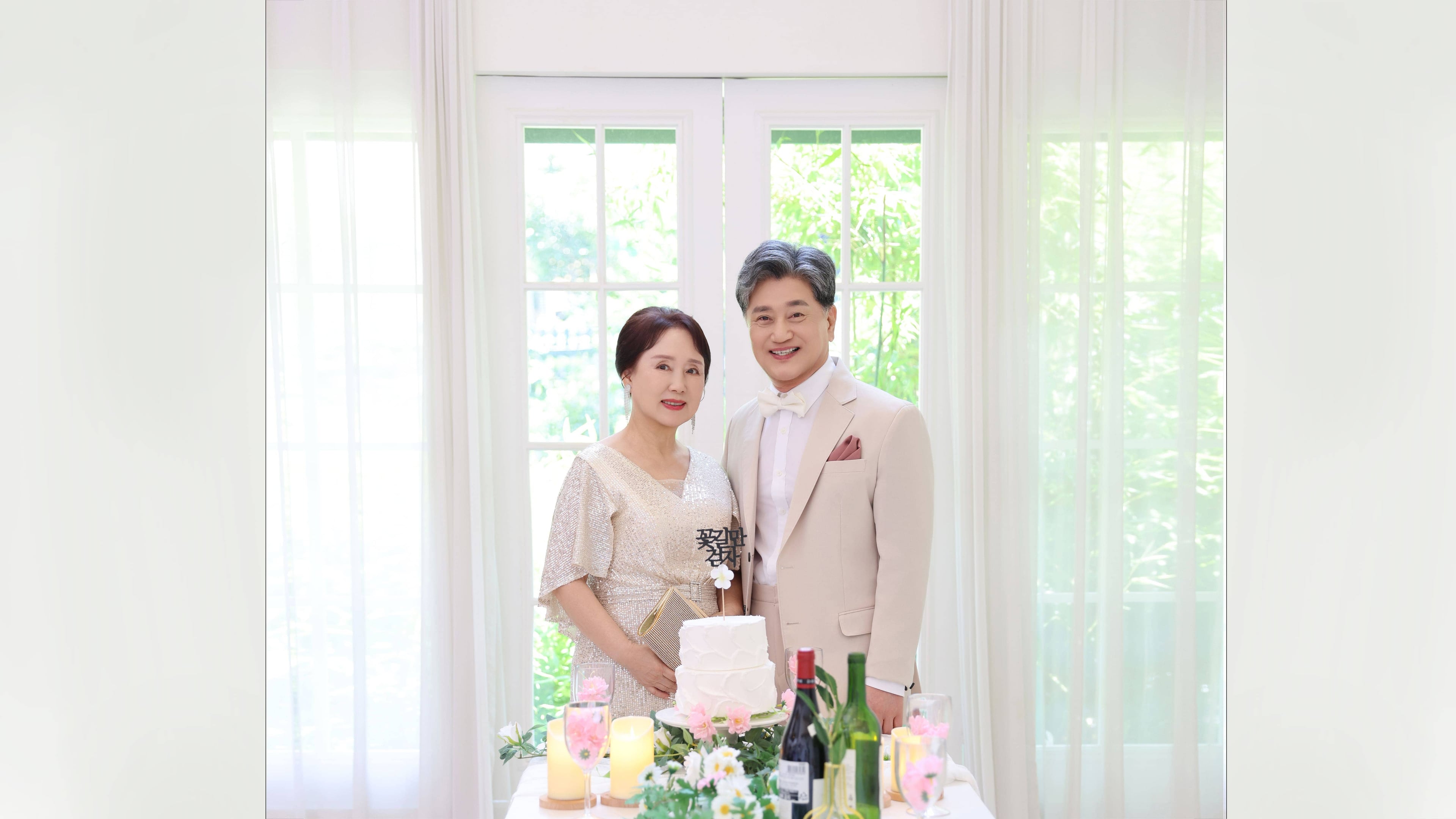 컨셉 촬영 메인 슬라이드