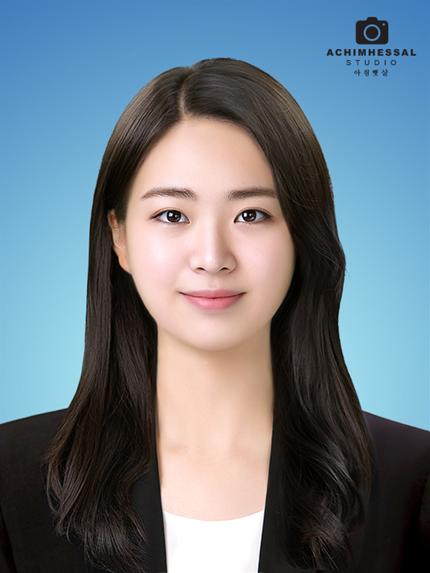 증명